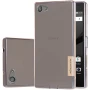 Nillkin Nature Series TPU case for Sony Xperia Z5 Compact/Z5 mini/J5 Compact (E5803 E5823 J5 Compact Z5 mini 88) order from official NILLKIN store